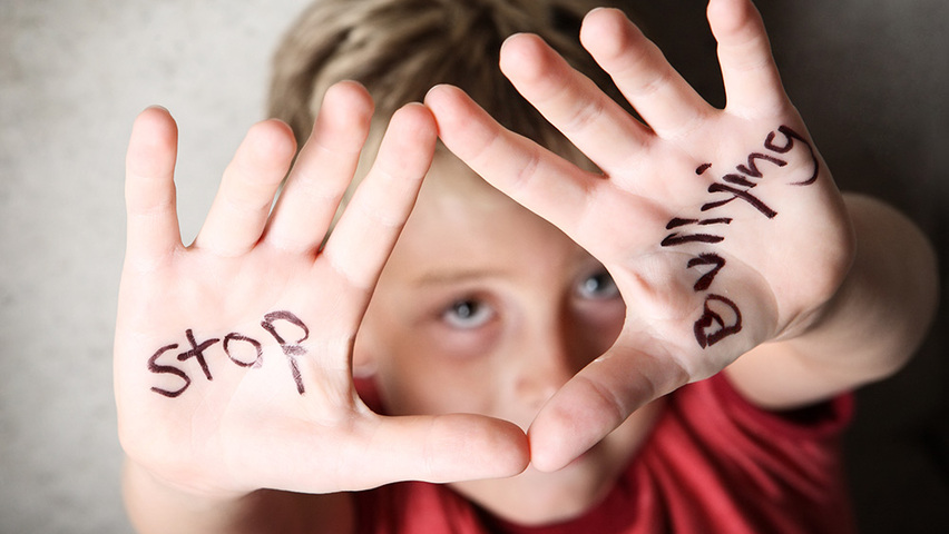 bullying Εξάωρο σεμινάριο: Σχολικός εκφοβισμός (Bullying): Πρόληψη και αντιμετώπιση