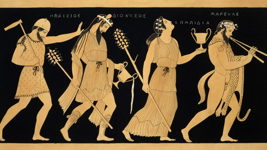 Μηνιαίο σεμινάριο Ελληνικής Μυθολογίας